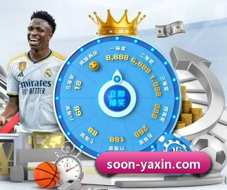 亚新体育 APP - yaxin